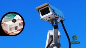 SE ADQUIRIRÁ UN SISTEMA DE CÁMARAS Y EQUIPAMIENTO DE SEGURIDAD