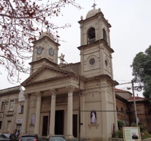 DIA DE SAN SEBASTIÁN» PATRONO DE LA POLICÍA DE ENTRE RIOS