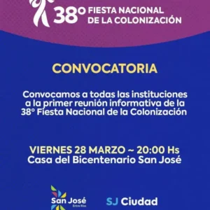 FIESTA NACIONAL DE LA COLONIZACIÓN: CONVOCATORIA A LAS INSTITUCIONES LOCALES