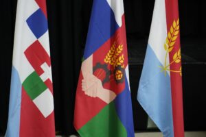Ya se conoce los tres diseños finalistas para la Bandera de San José
